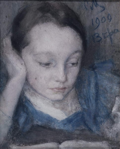 Portrait of the daughter of the artist Vera Sergeyevna Malyutina